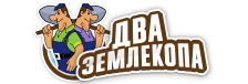 Профессиональные услуги по земляным работам и благоустройству в Добрянке от 3669 руб.