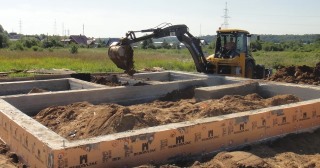 Обратная засыпка Добрянка, цена от 210 руб.